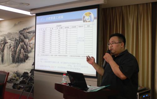 起模打樣堅定堅 塑身已心須自然 ——業務知識培訓專題打卡：第十一講-走進注塑