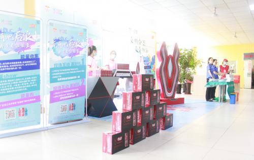 文明分類，青春加油！ ——高新青年有能量公益活動暨垃圾分類課堂走進合肥高科